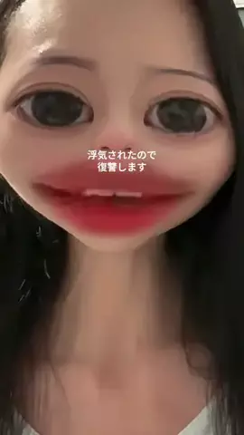 あや💄のTikTok投稿