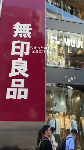 あや💄のTikTok投稿