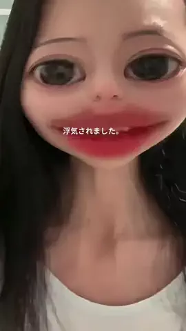 あや💄のTikTok投稿