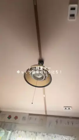 ほがらか ほだかのTikTok投稿