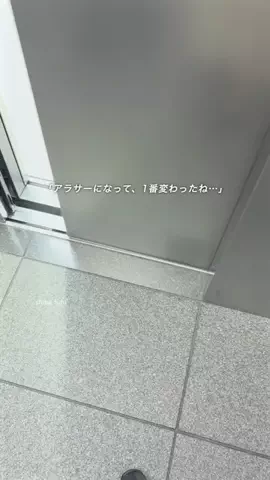 しば夫婦｜ふたり暮らしのベストバイのTikTok投稿