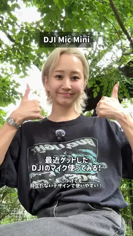 デコピンの棚のTikTok投稿