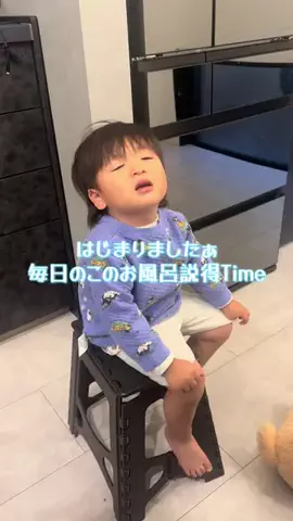 りんりんのおっきくなる日々のTikTok投稿