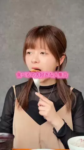 美容女子💭💫のTikTok投稿