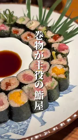 都内お得グルメ@10秒リールのTikTok投稿