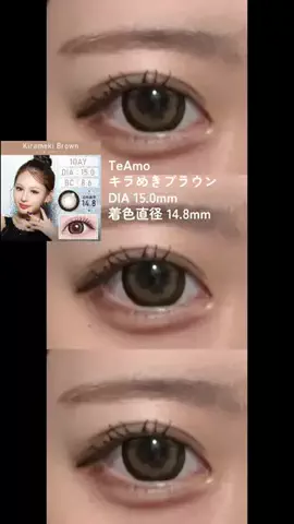 藤原のTikTok投稿