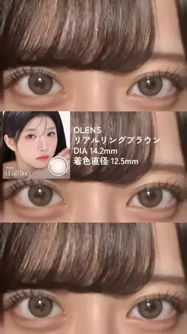 藤原のTikTok投稿