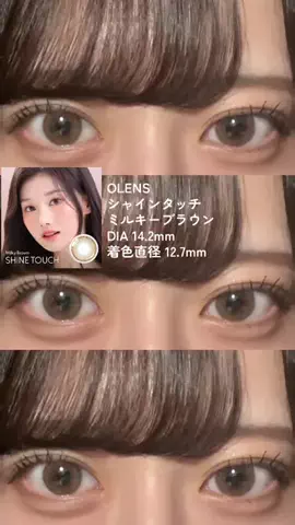 藤原のTikTok投稿