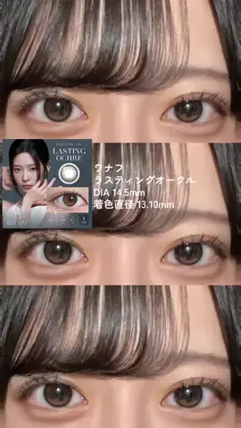 藤原のTikTok投稿