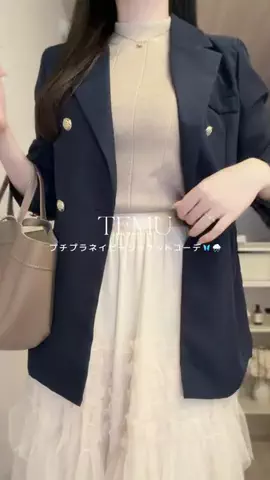 ayaのTikTok投稿