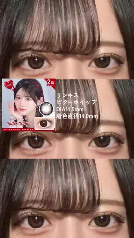藤原のTikTok投稿