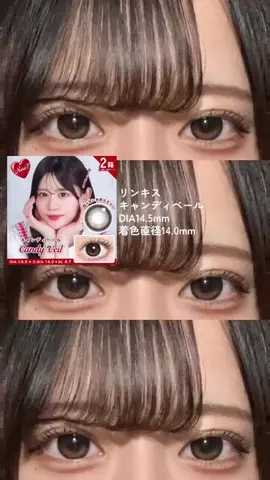 藤原のTikTok投稿