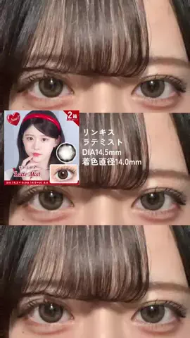 藤原のTikTok投稿