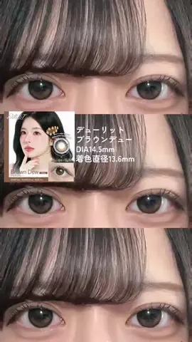 藤原のTikTok投稿