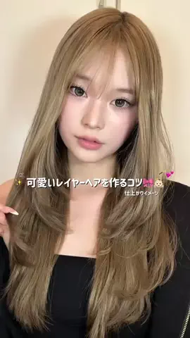 EMiRiのTikTok投稿