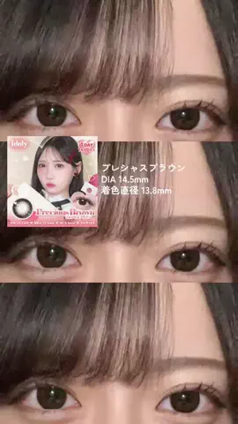 藤原のTikTok投稿