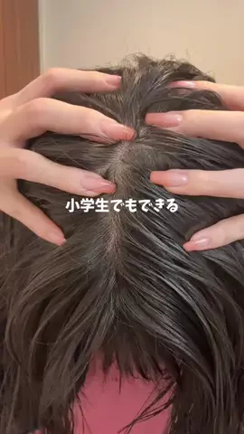 肌だけ綺麗なママのTikTok投稿