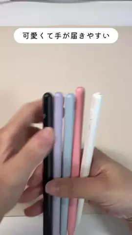 TinkaのTikTok投稿
