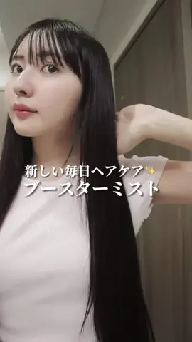 深夜のうららちゃん🐈🌙のTikTok投稿