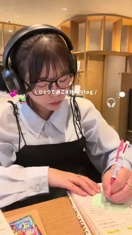 moco_jibunjikuのTikTok投稿