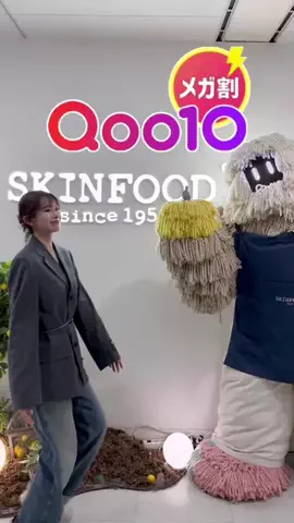 丸岡えつこのTikTok投稿