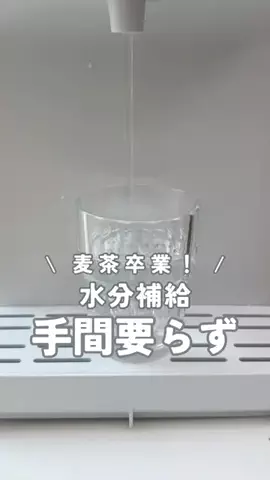 いぶ 𖦥 不器用ママでも出来る家事ハックのTikTok投稿