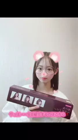 じゅりのTikTok投稿