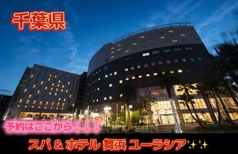 じゅりのTikTok投稿
