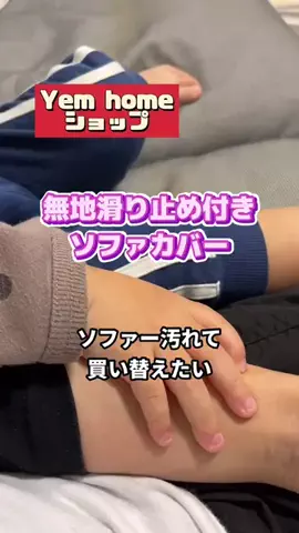 tomo_tani_LifeのTikTok投稿