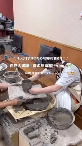 moco_jibunjikuのTikTok投稿