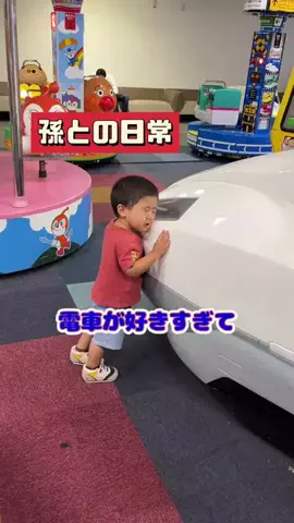tomo_tani_LifeのTikTok投稿