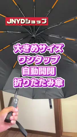 tomo_tani_LifeのTikTok投稿