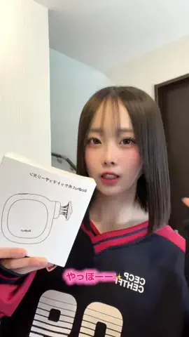 じゅりのTikTok投稿