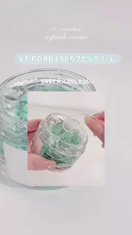 사야𝚂𝙰𝚈𝙰のTikTok投稿