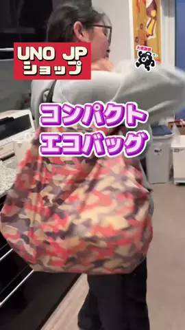 tomo_tani_LifeのTikTok投稿