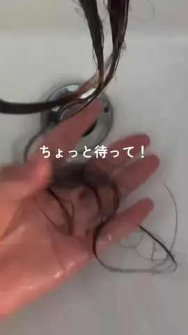 肌だけ綺麗なママのTikTok投稿