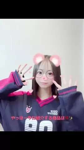 じゅりのTikTok投稿