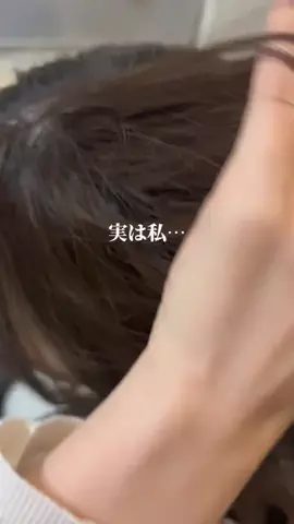肌だけ綺麗なママのTikTok投稿
