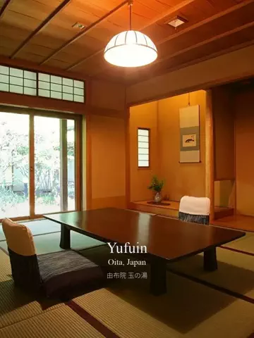 maaii_hotelのTikTok投稿