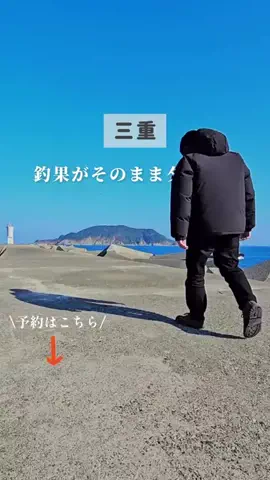 颯汰のTikTok投稿
