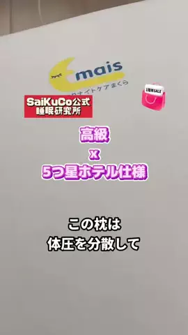 tomo_tani_LifeのTikTok投稿