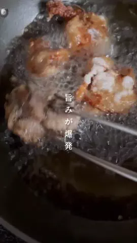 おめぐのTikTok投稿