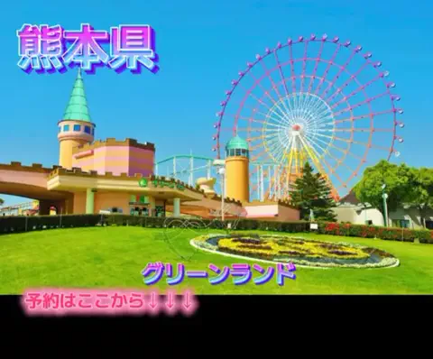じゅりのTikTok投稿