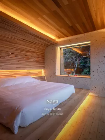 maaii_hotelのTikTok投稿
