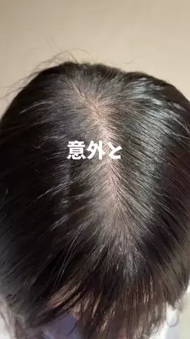 肌だけ綺麗なママのTikTok投稿