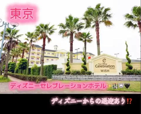 じゅりのTikTok投稿