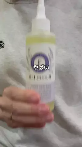 肌だけ綺麗なママのTikTok投稿