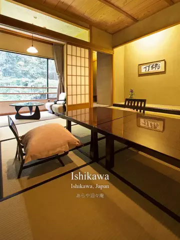 maaii_hotelのTikTok投稿