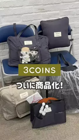 3coins_ayのTikTok投稿