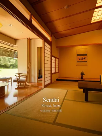 maaii_hotelのTikTok投稿